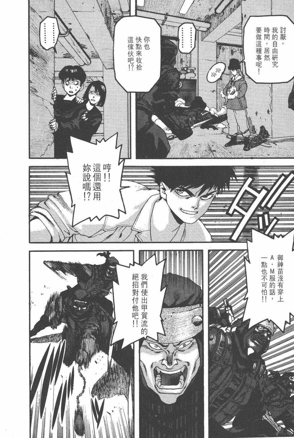 第178页