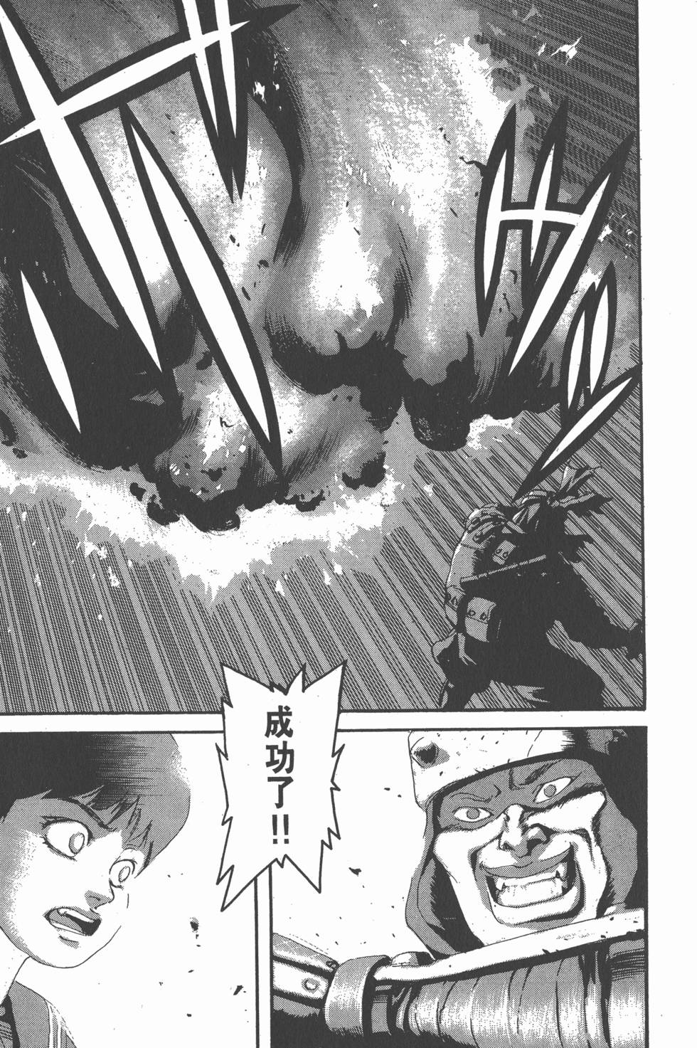 第181页