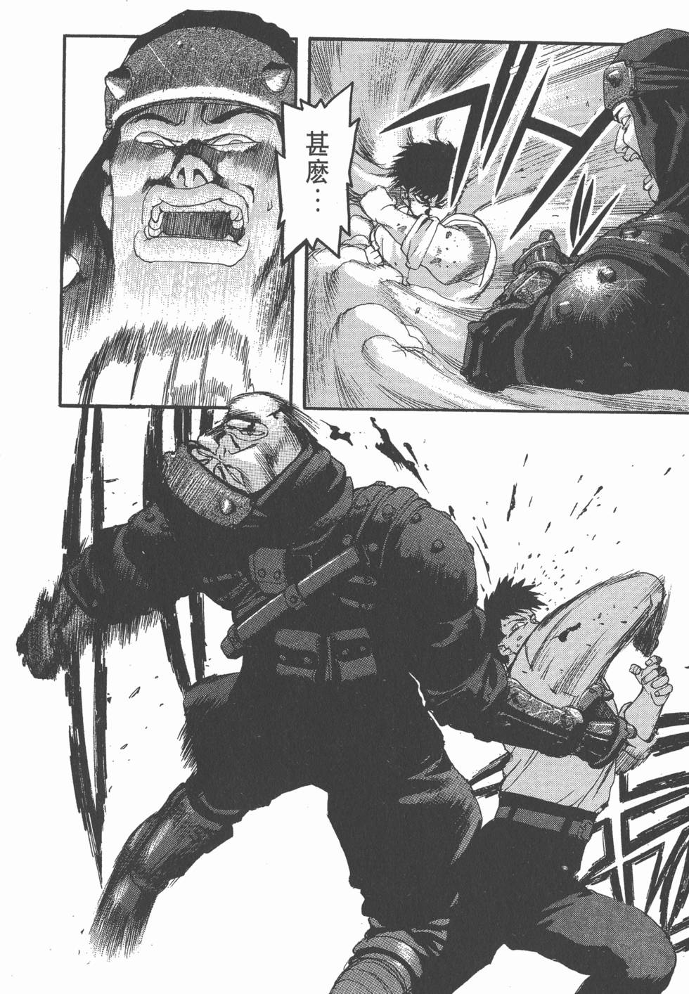 第182页