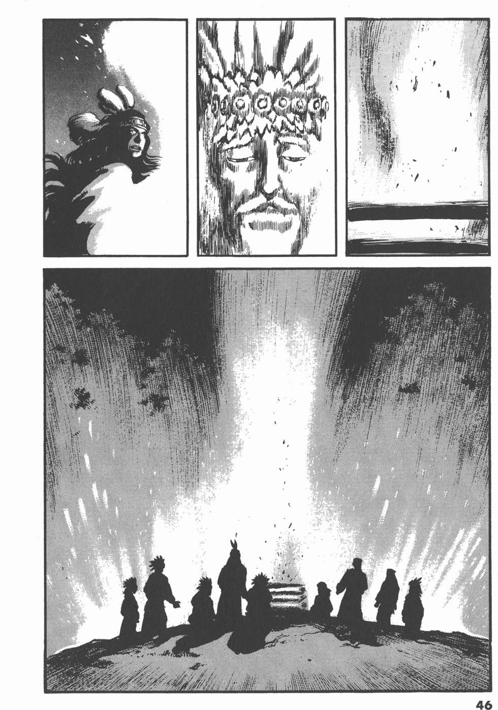 第42页
