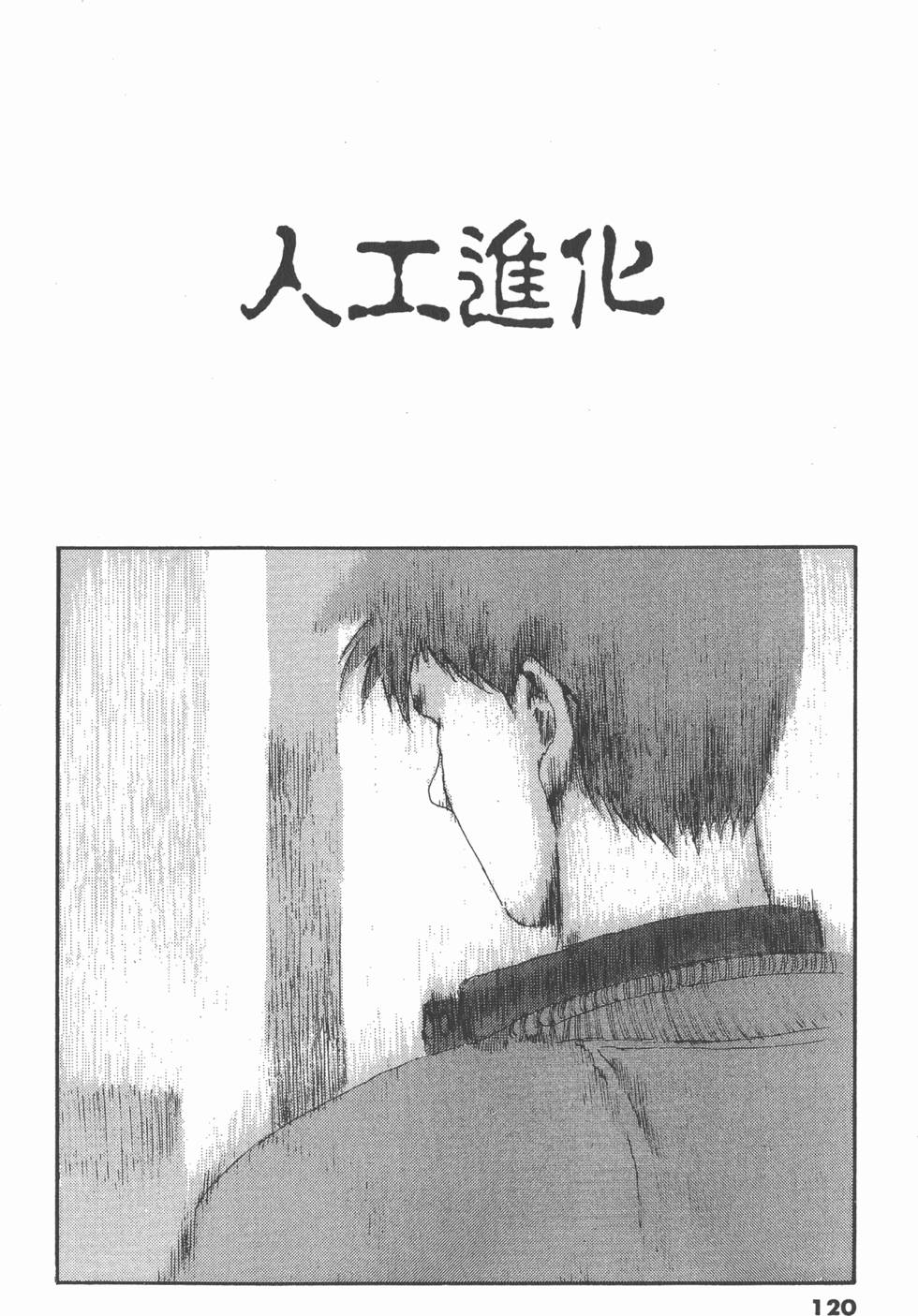 第116页