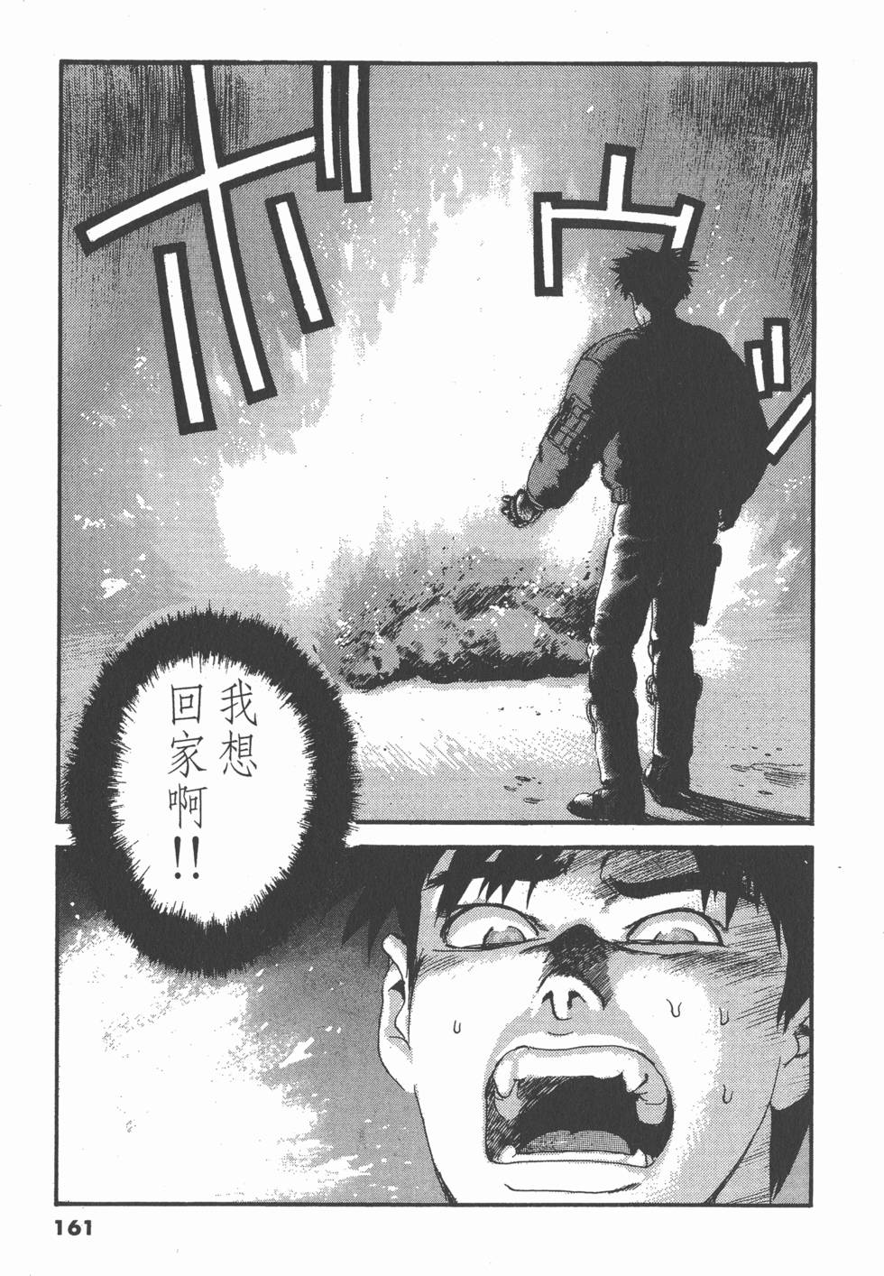 第157页