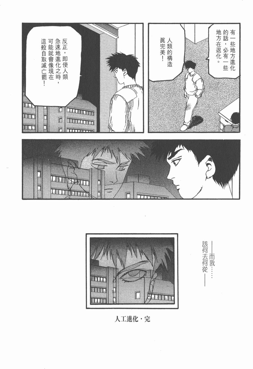 第162页