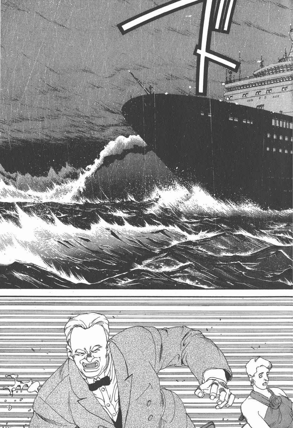 第201页