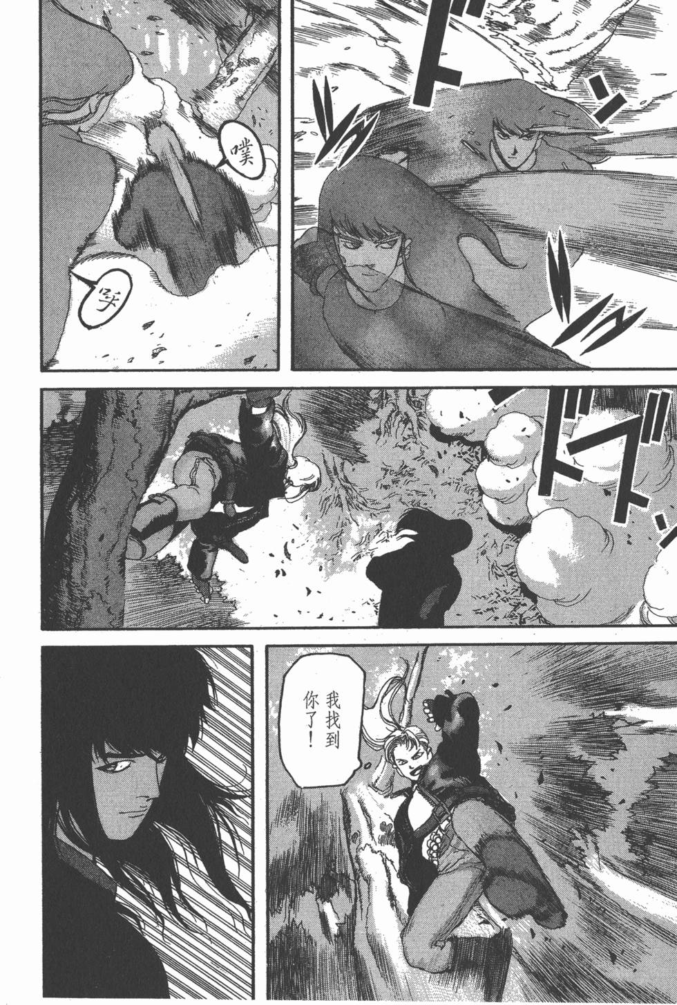 第94页