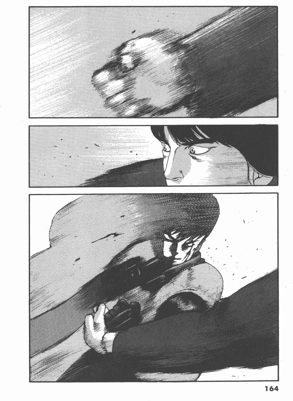 第160页