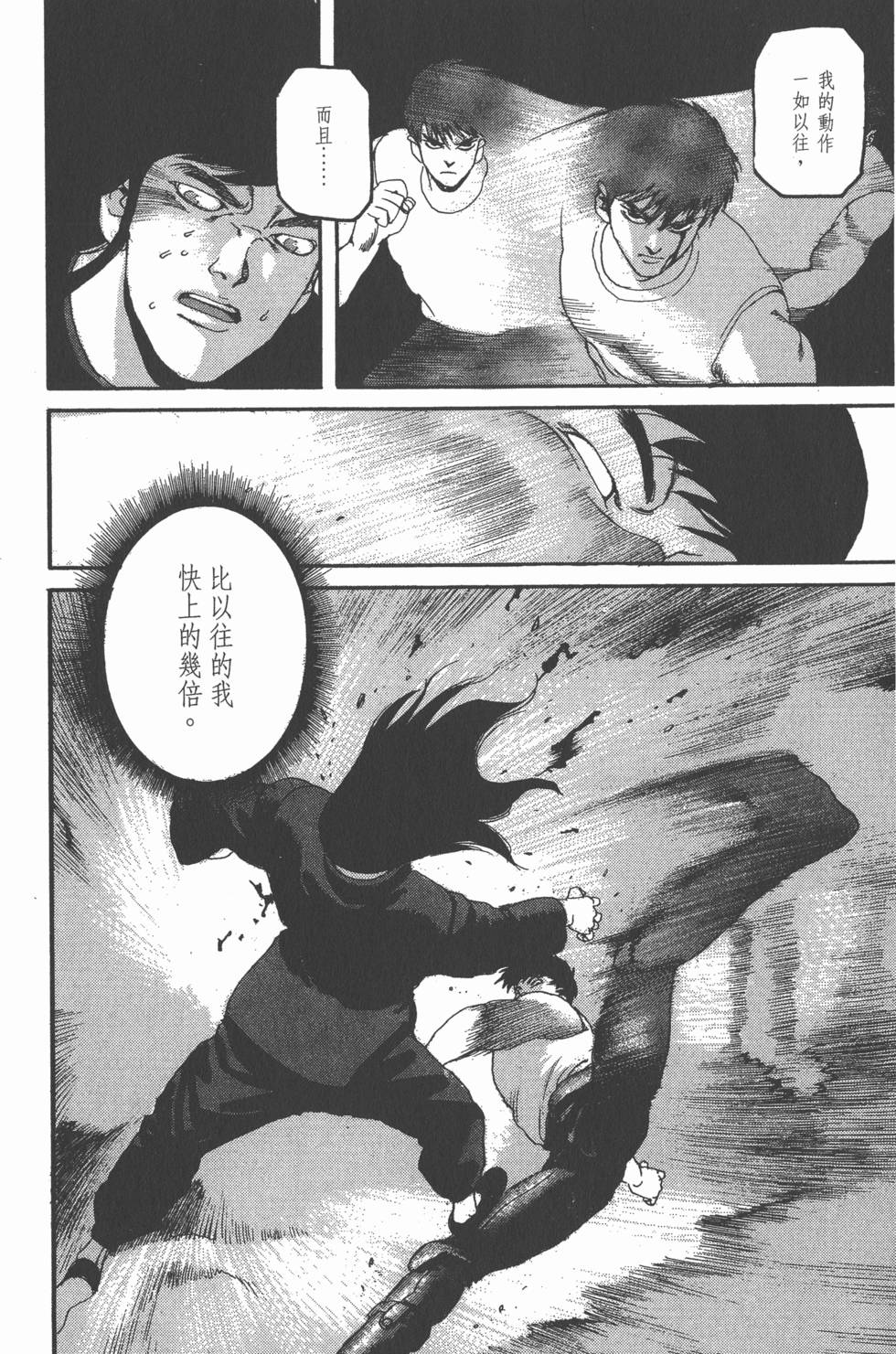 第176页