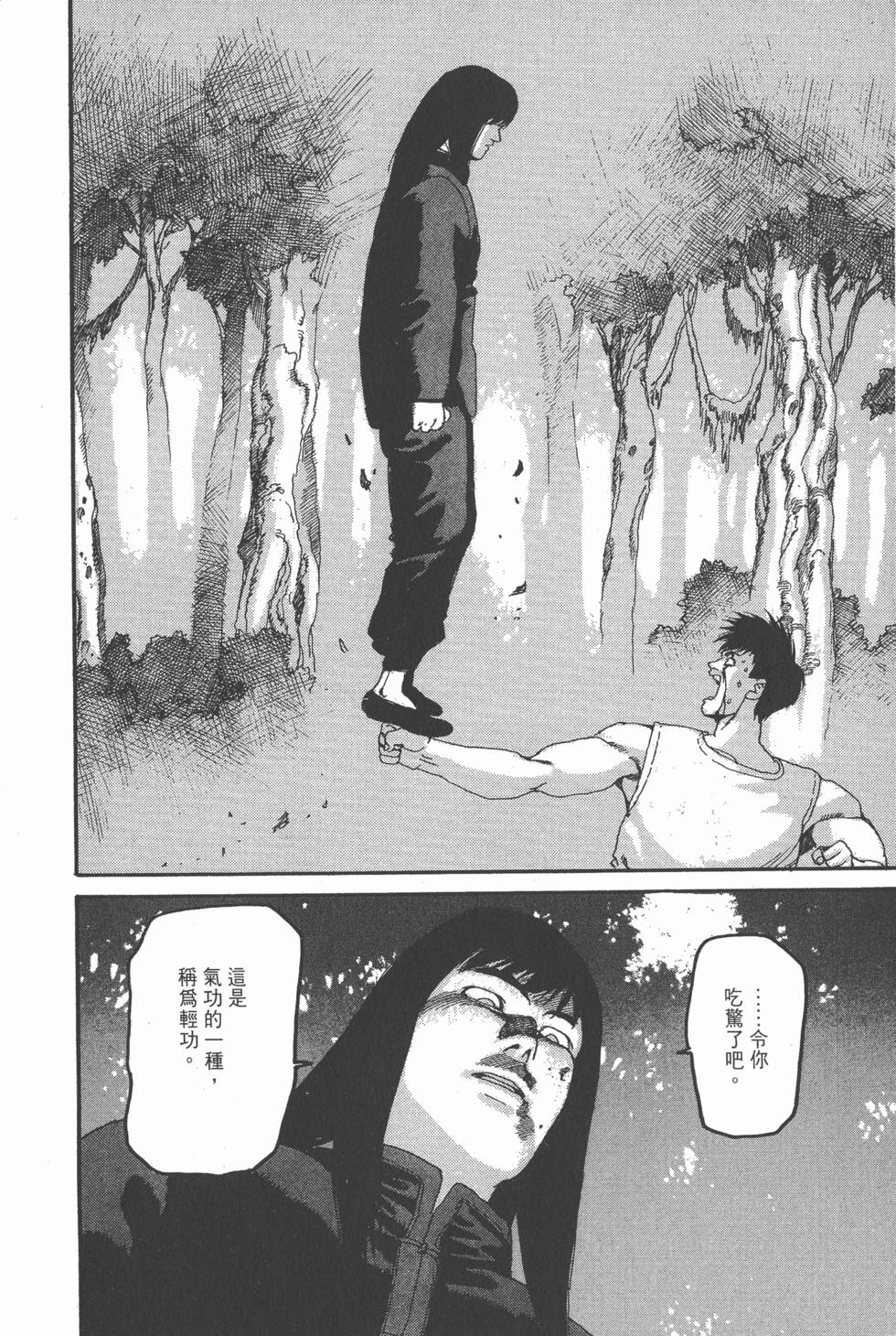 第182页