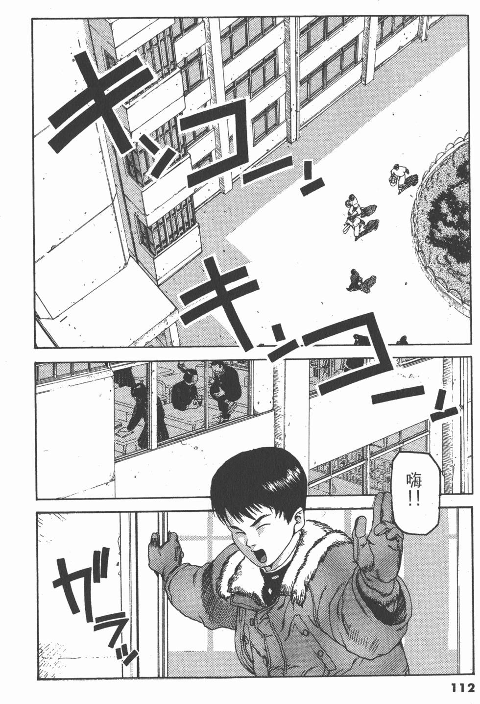 第108页