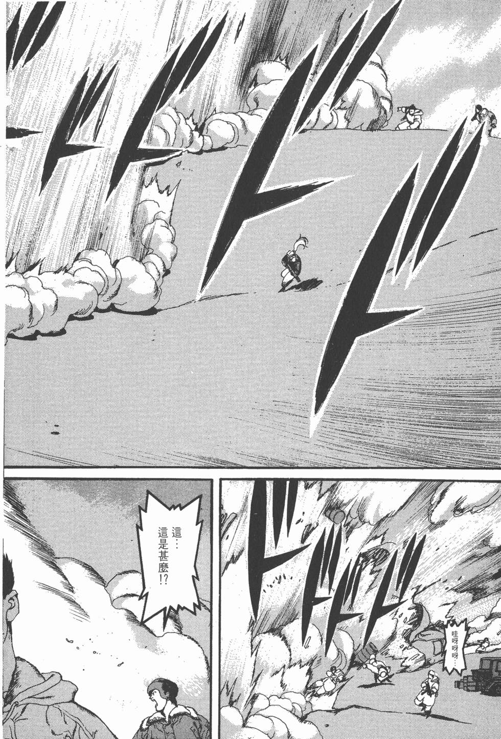 第142页