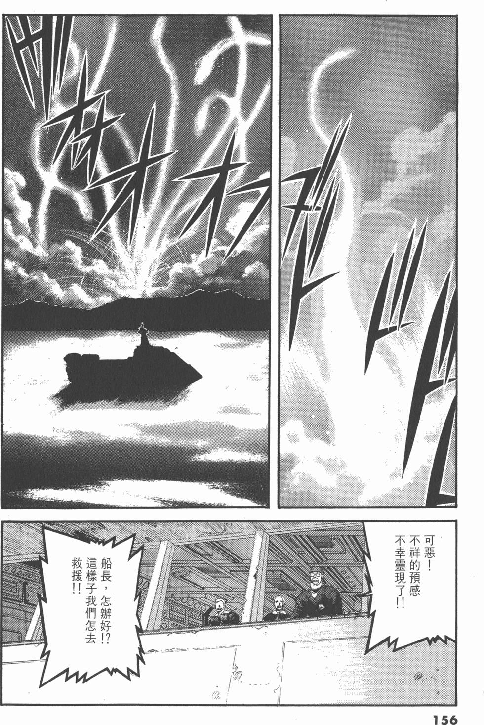 第152页