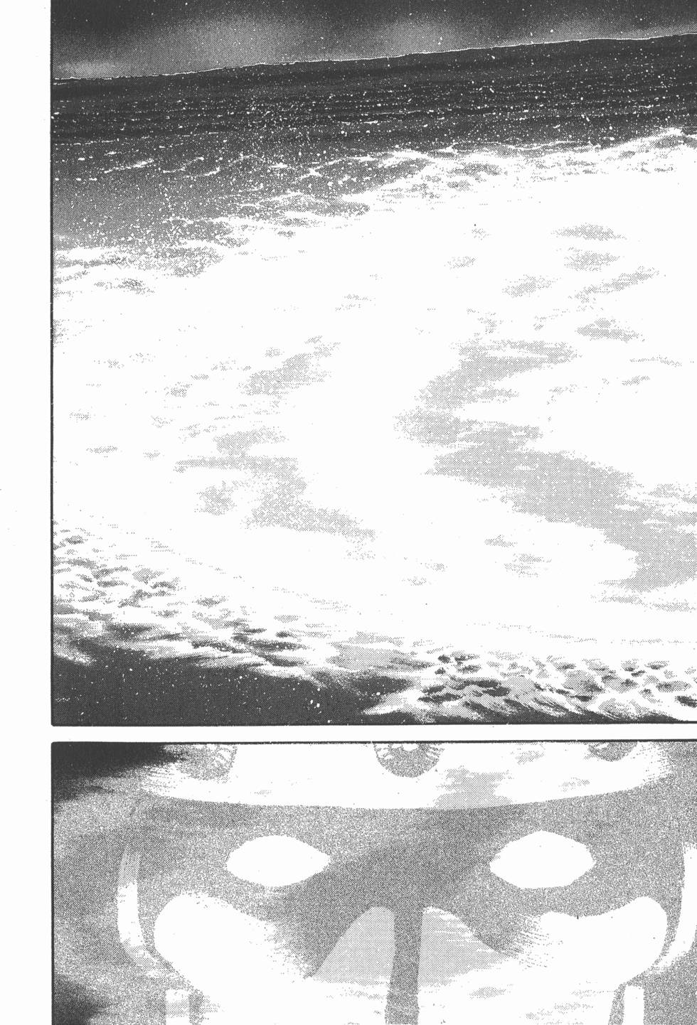 第184页