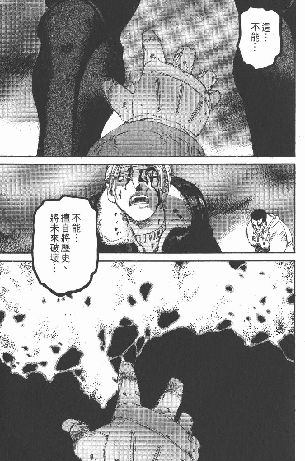 第189页