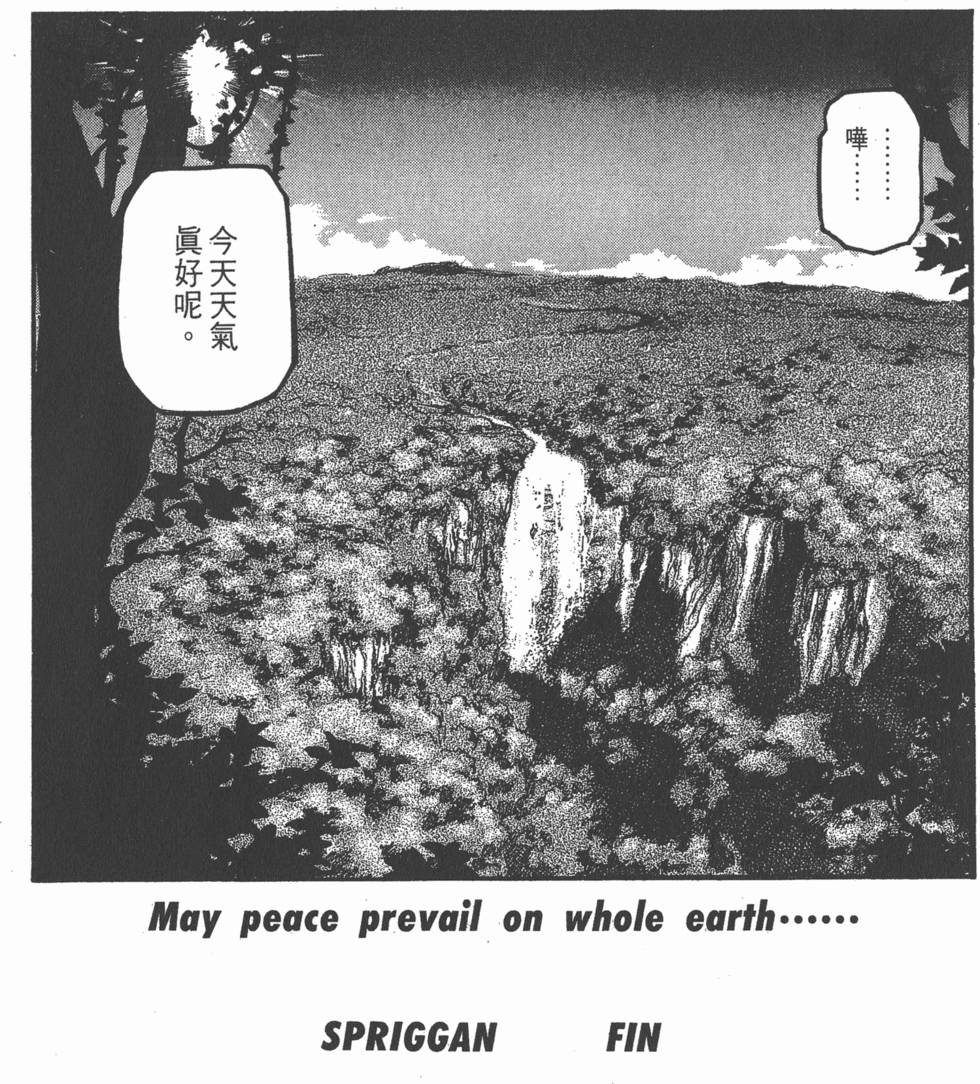 第220页