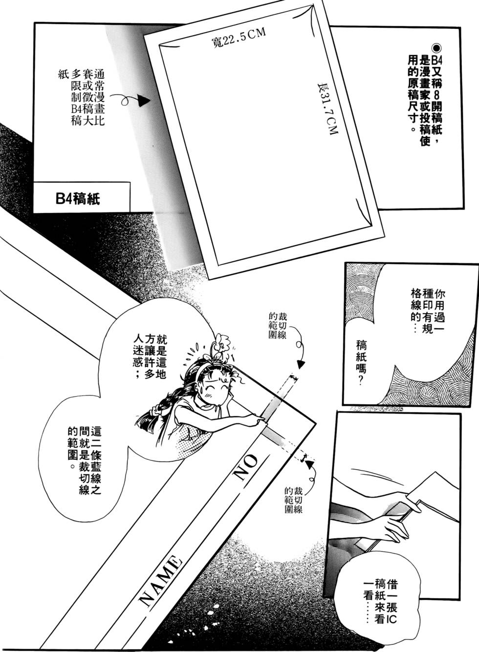 第126页