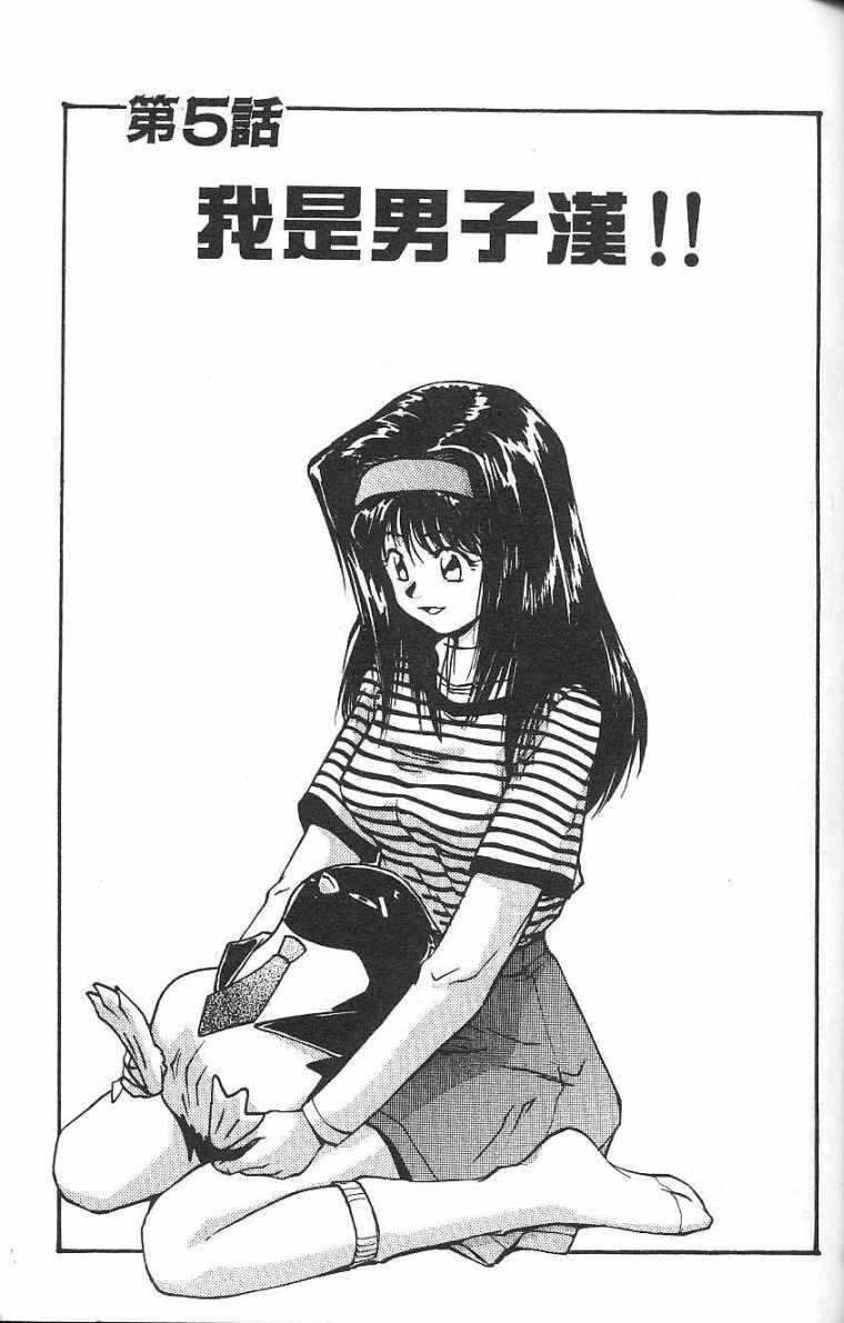 第128页