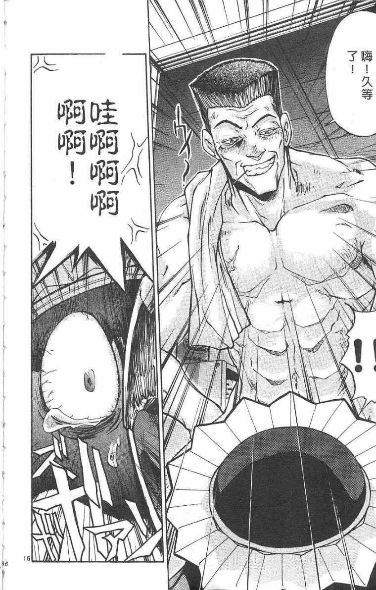 第185页