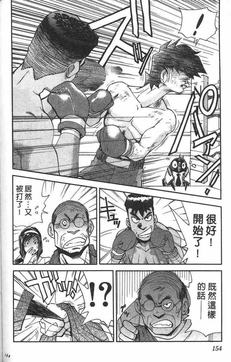 第150页