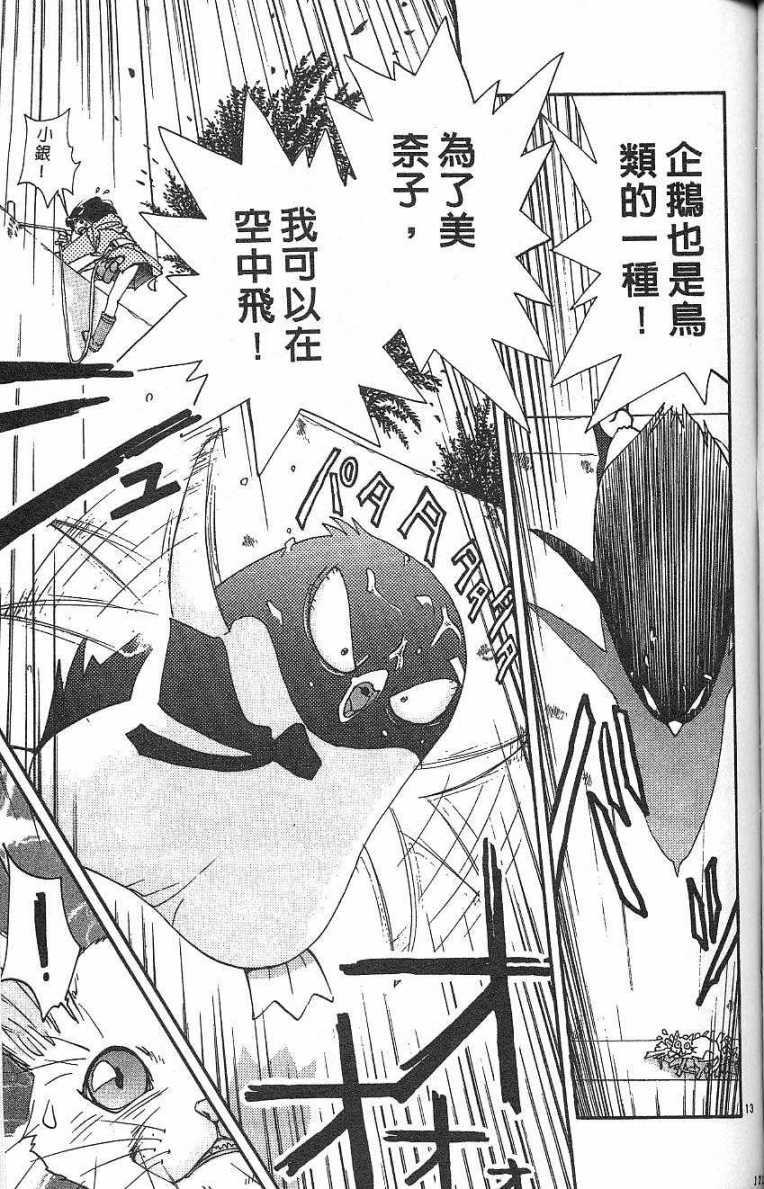 第118页