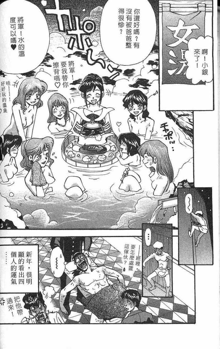 第128页