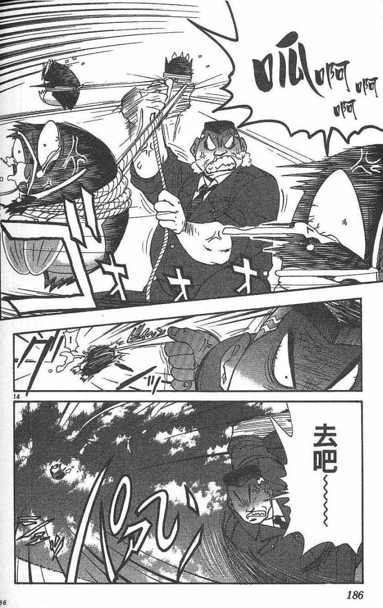 第182页