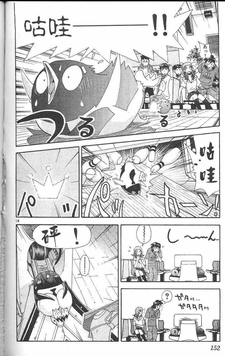 第148页