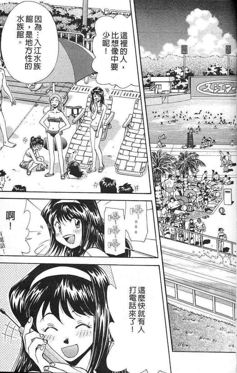 第136页