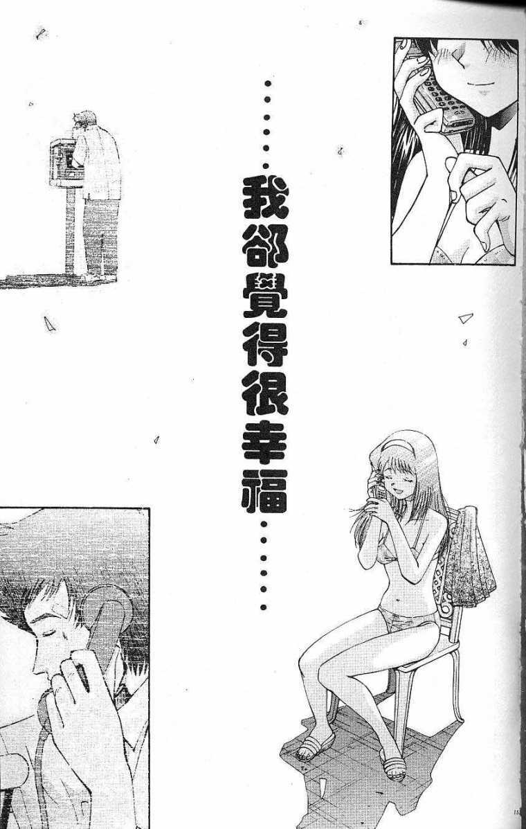第150页