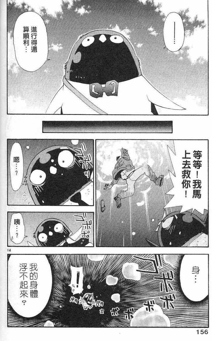 第152页