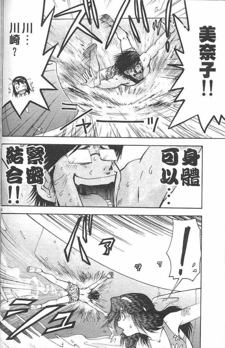 第122页