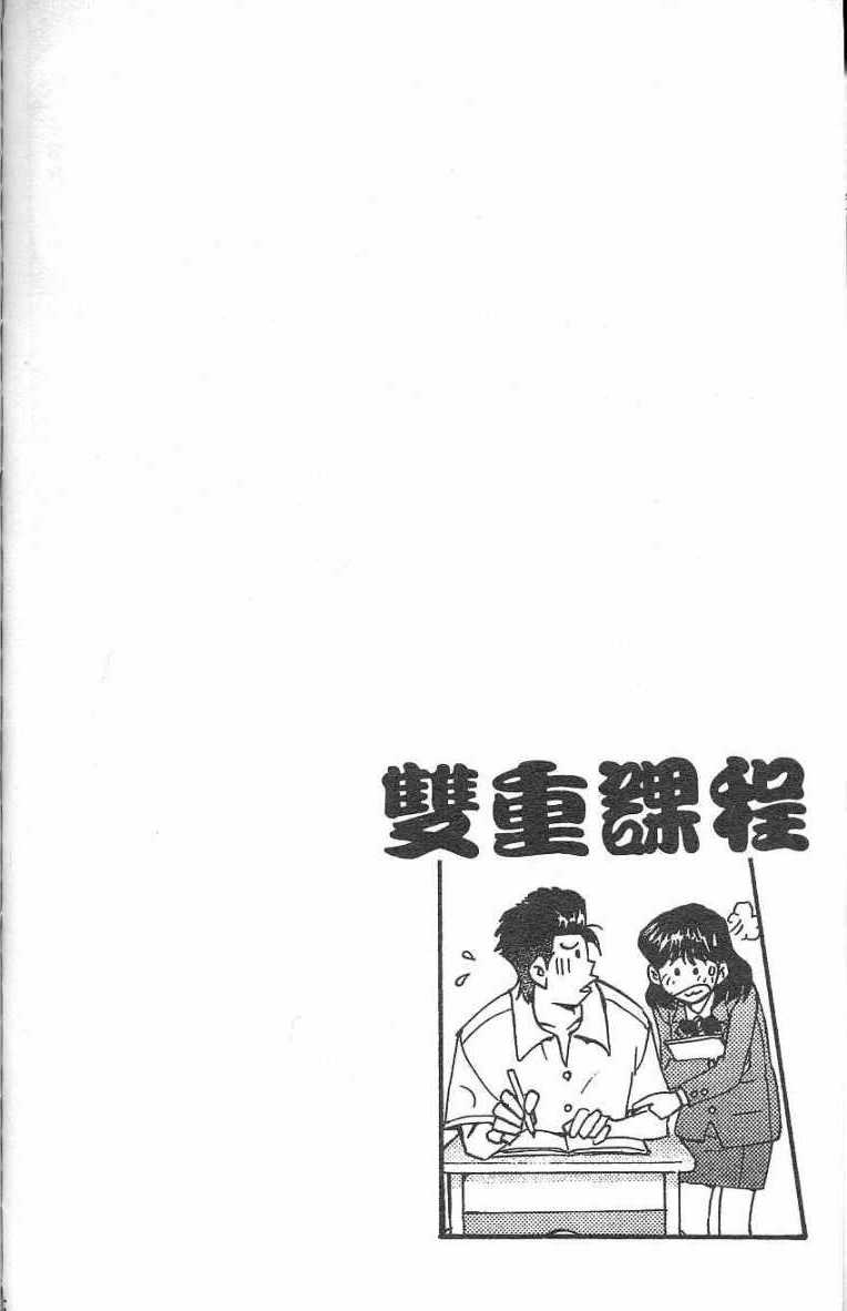 第160页