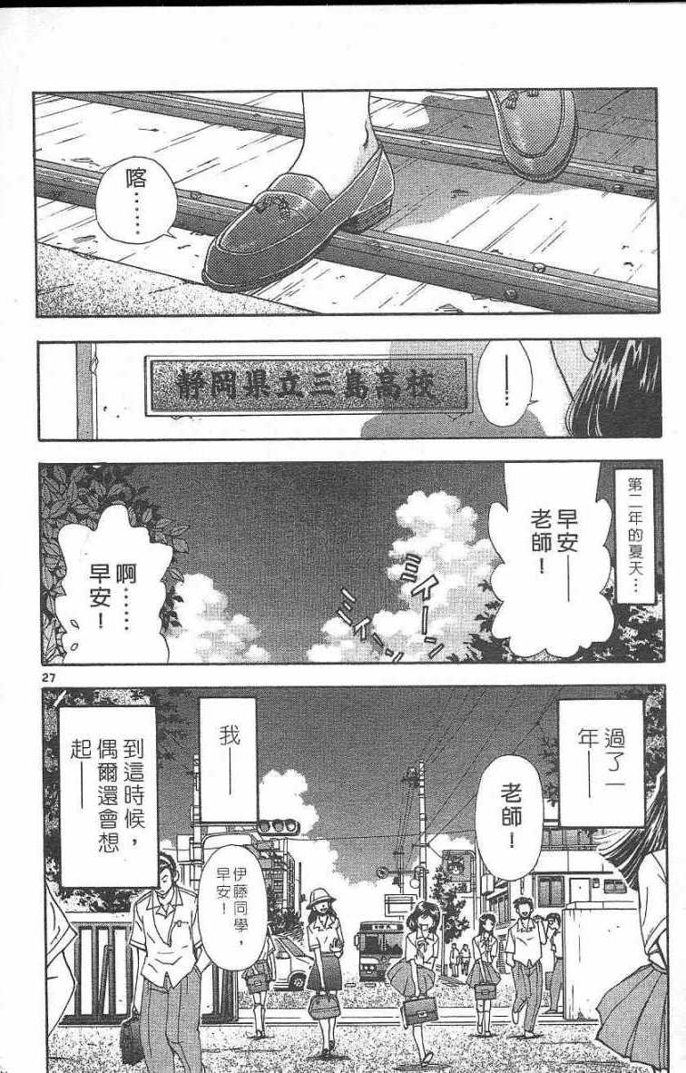 第182页