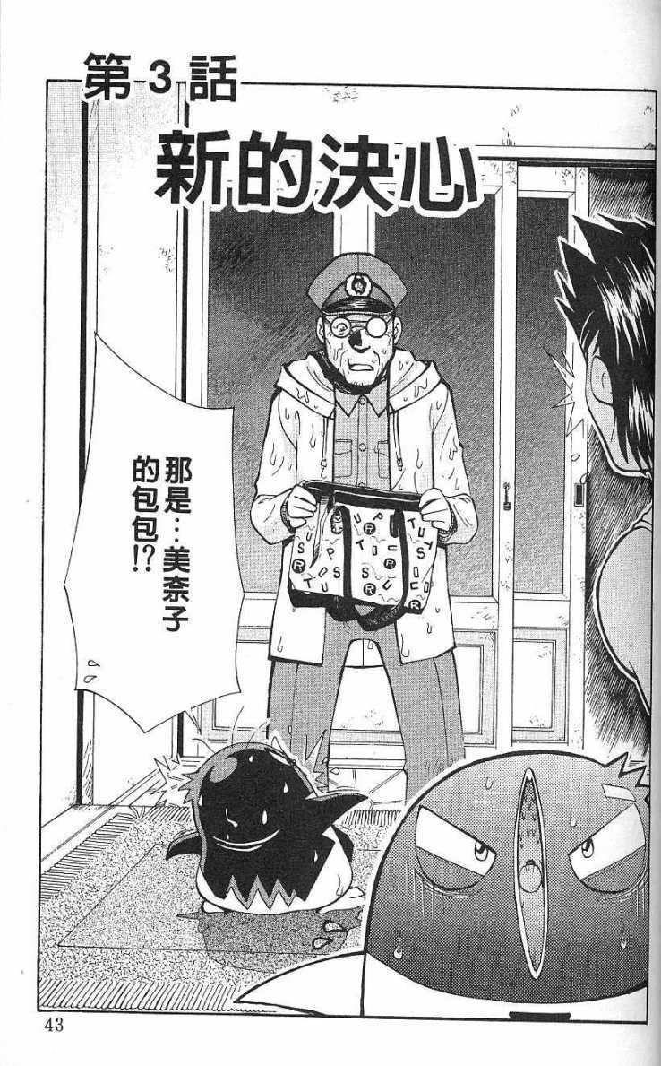 第39页