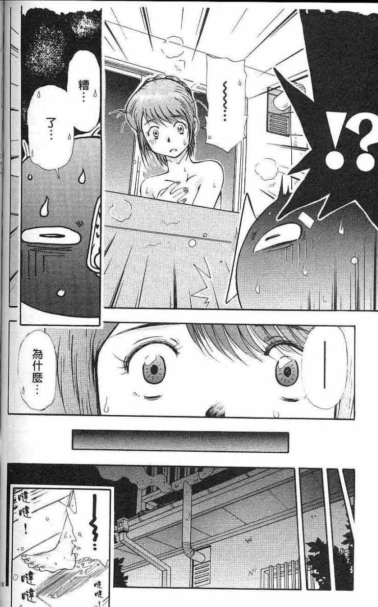 第118页