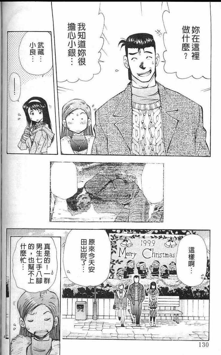 第126页