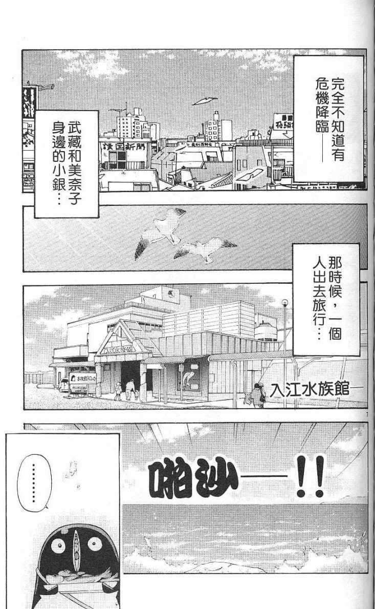 第129页