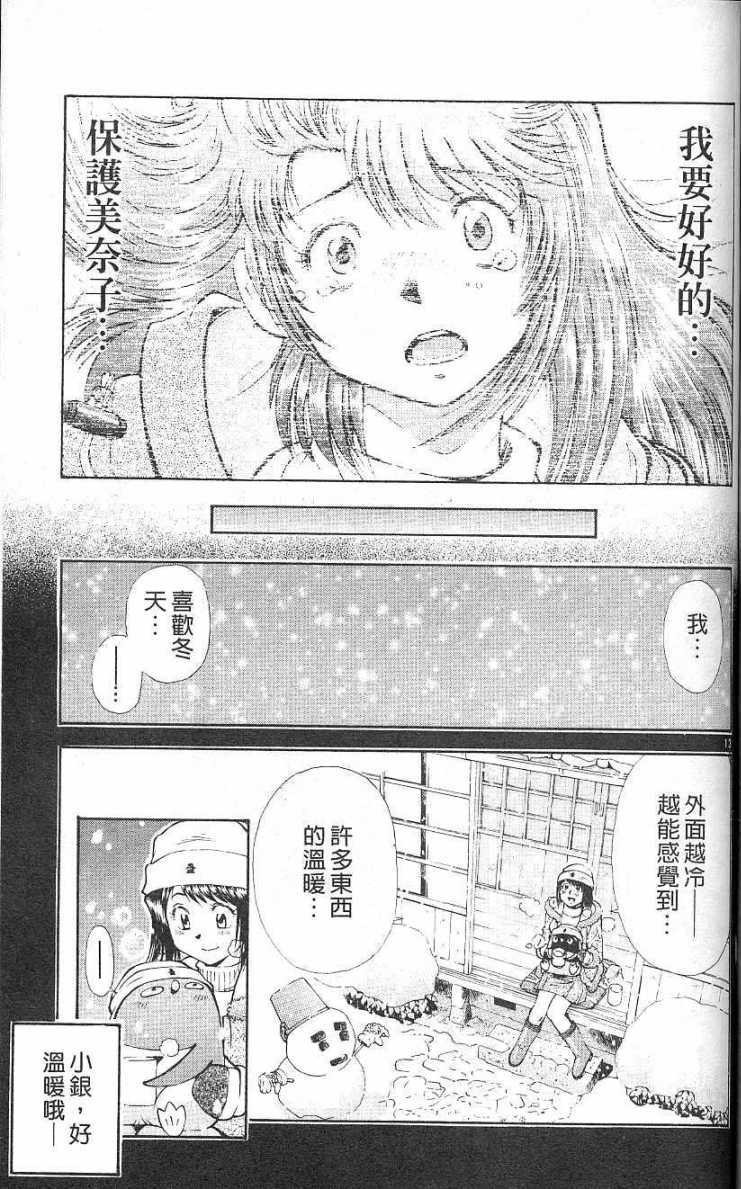 第177页
