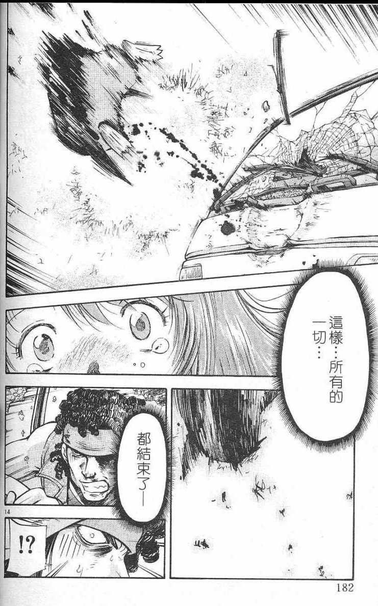 第178页