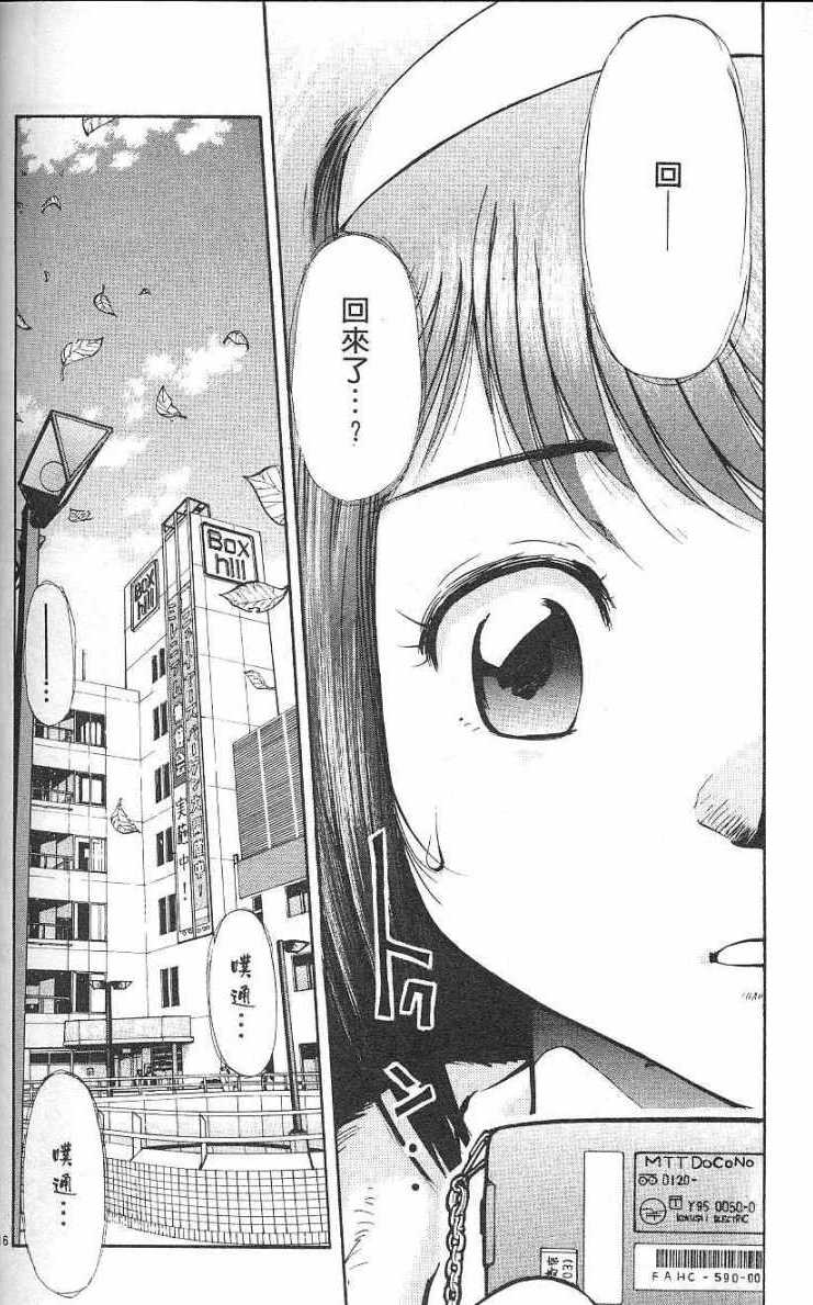 第200页