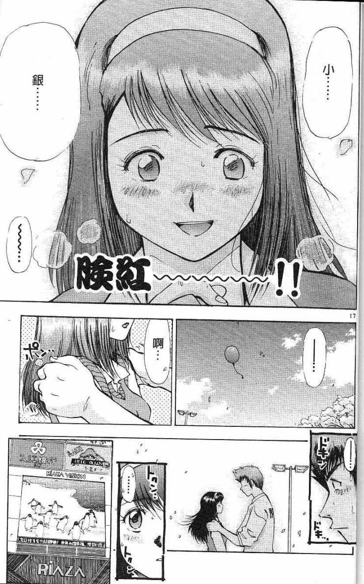 第223页