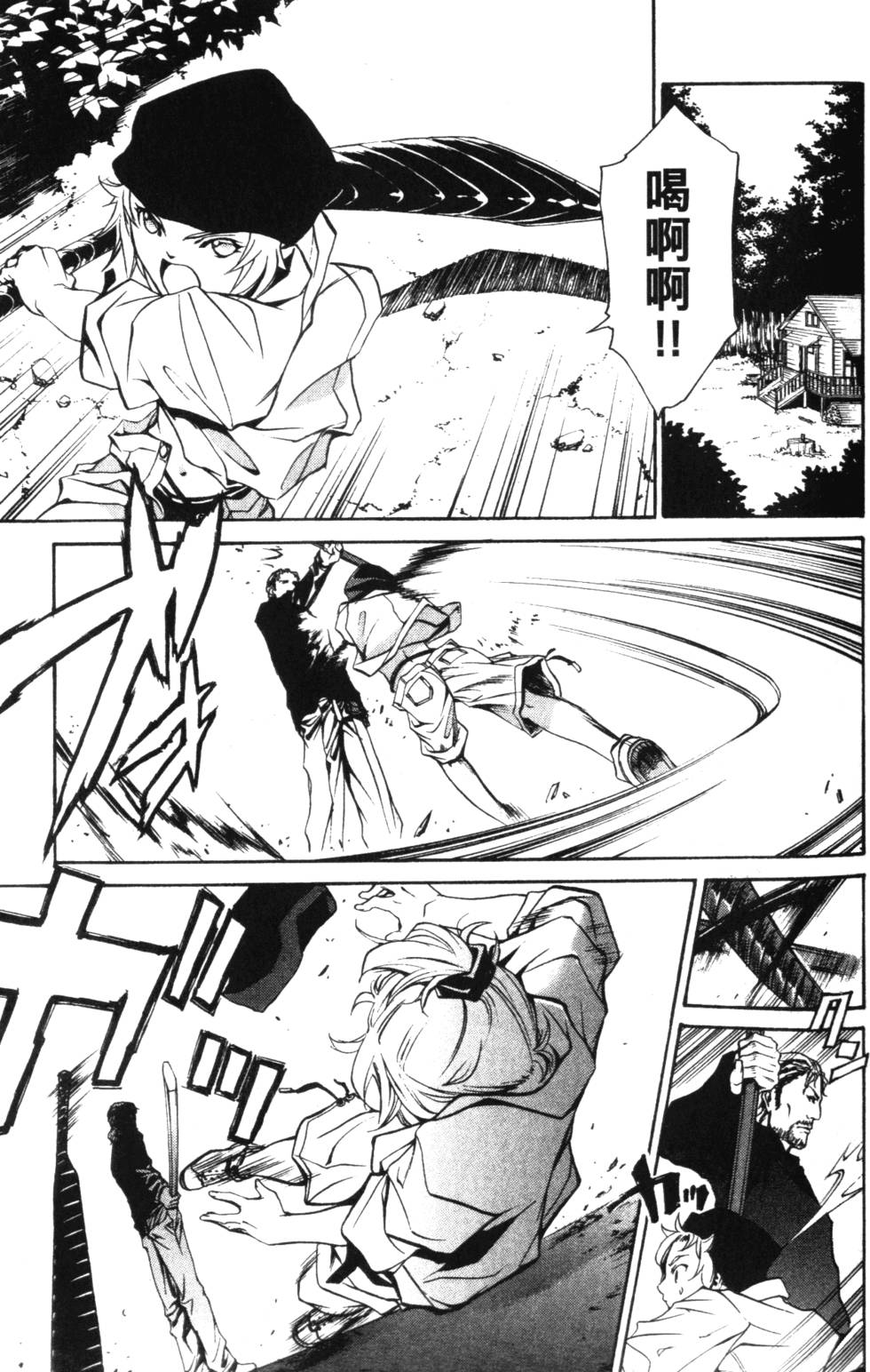 第107页