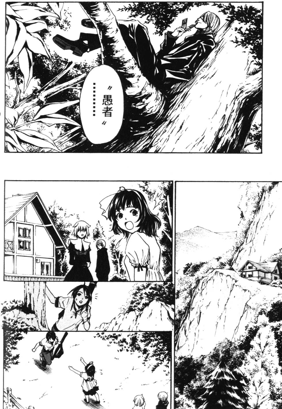 第122页