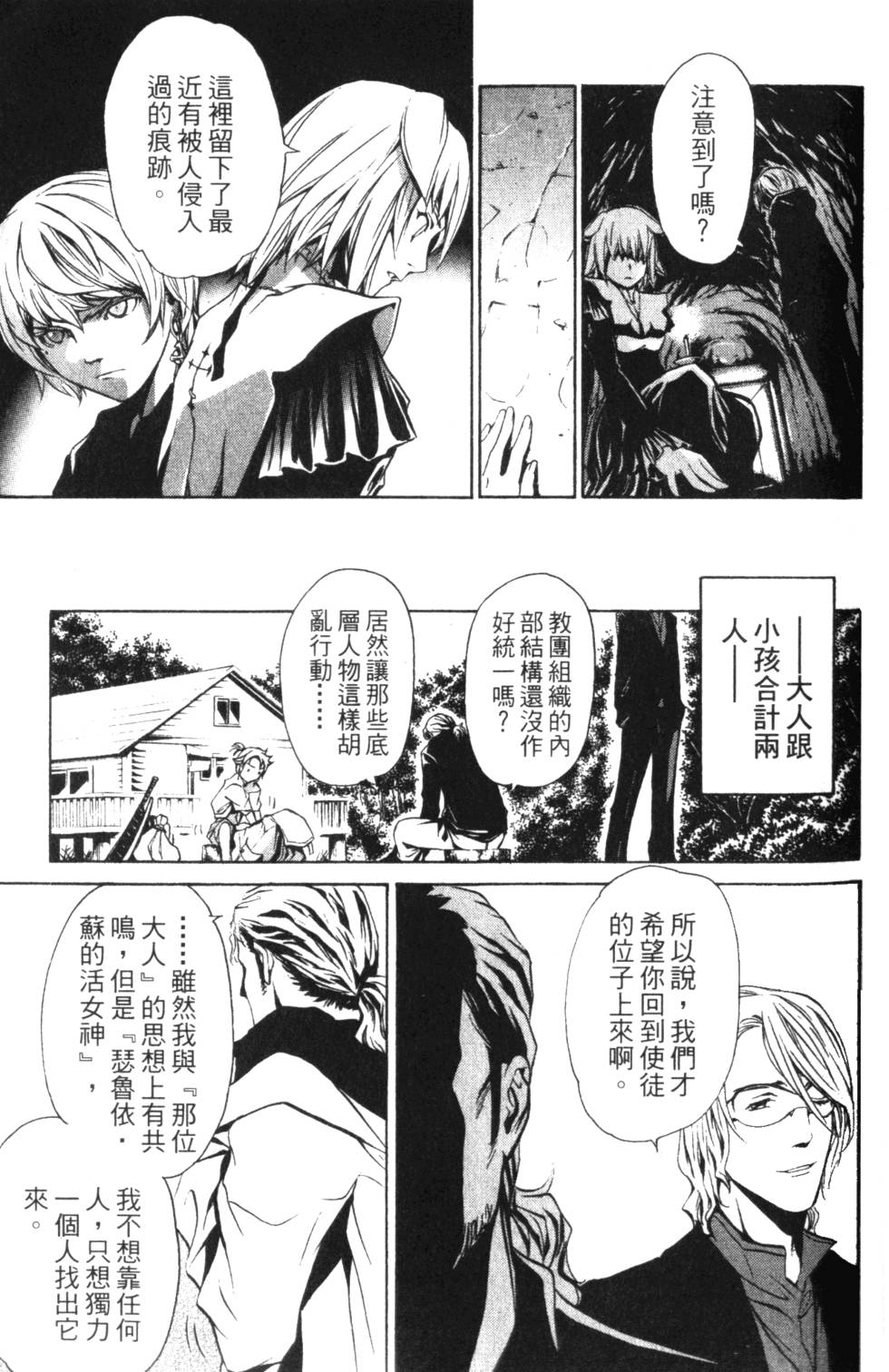 第129页