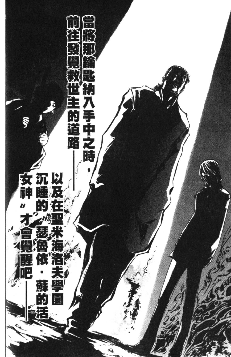 第132页
