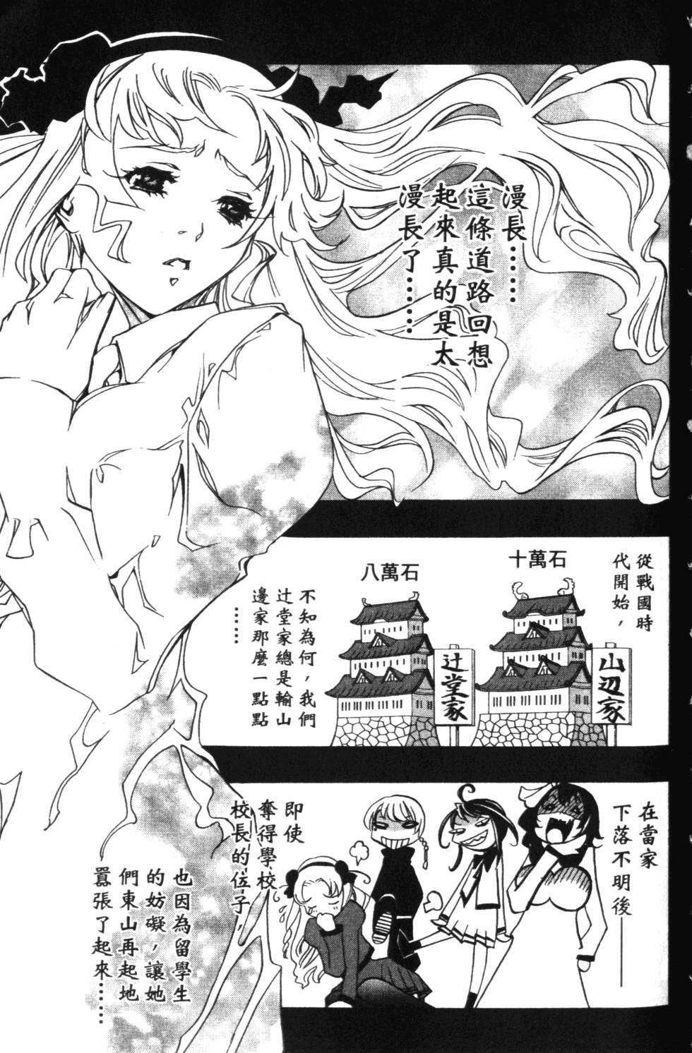 第135页