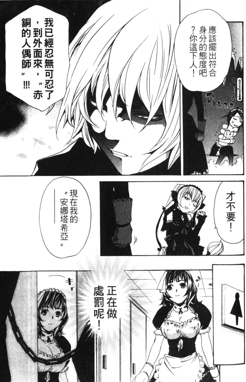 第141页