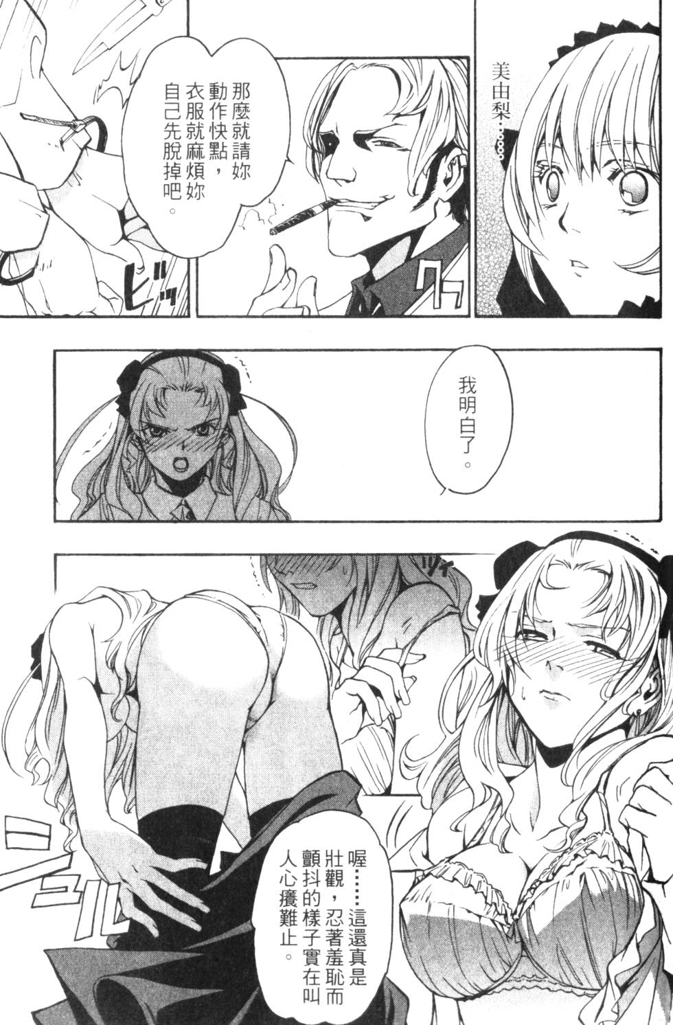 第157页