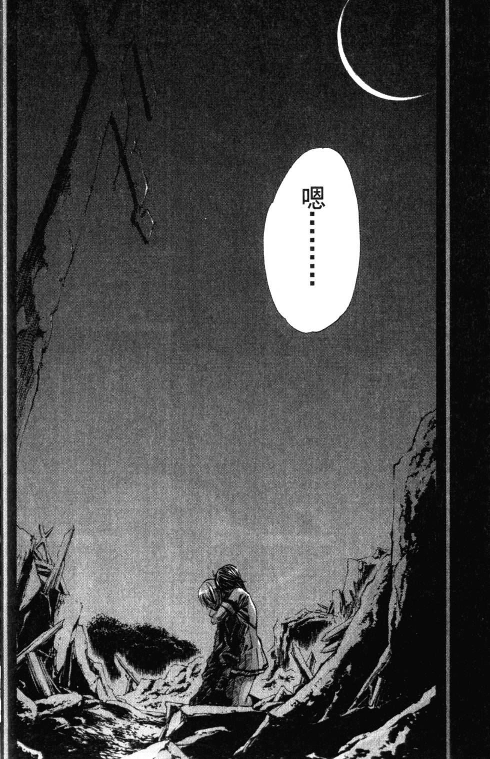 第100页