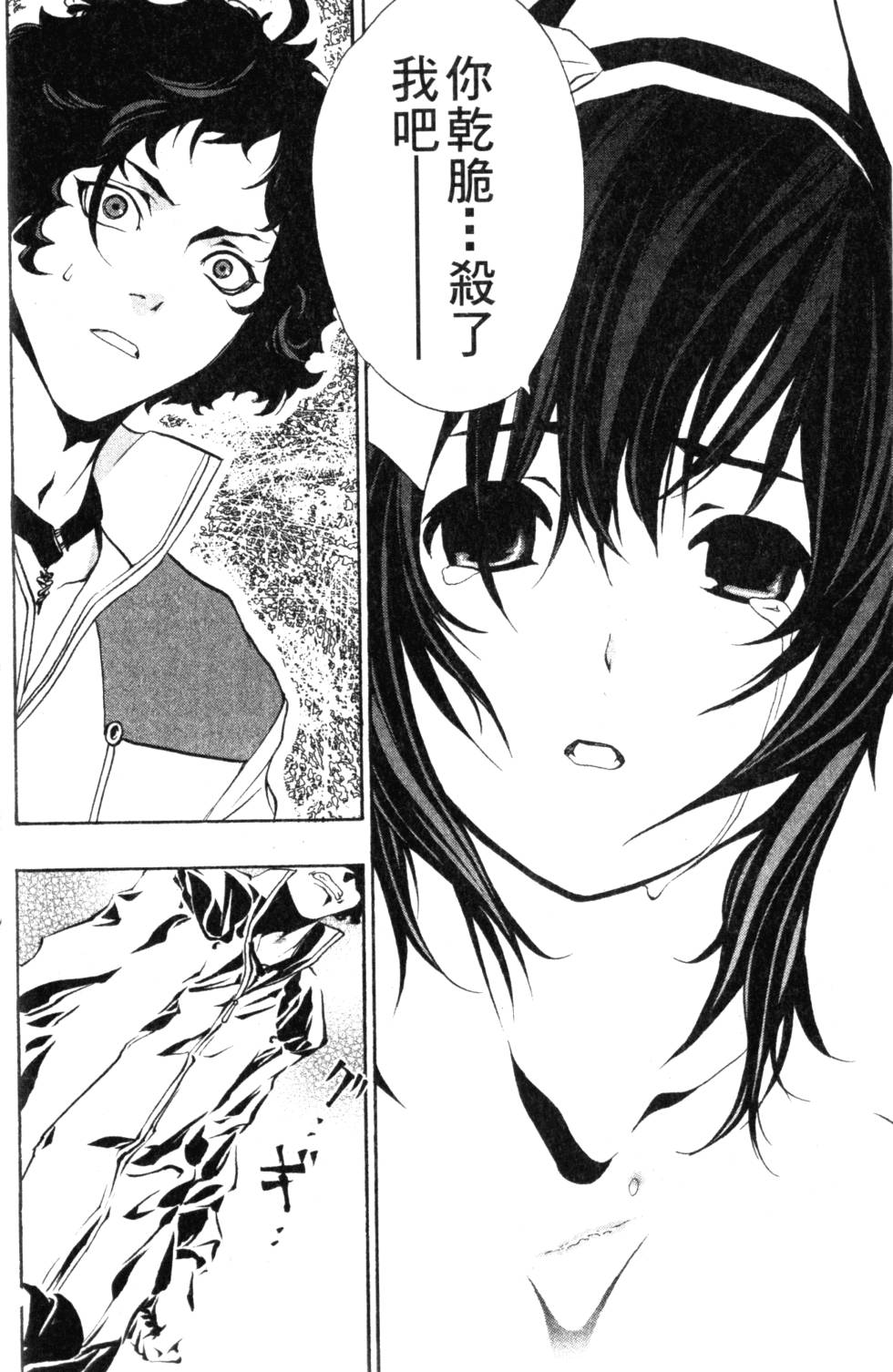 第128页