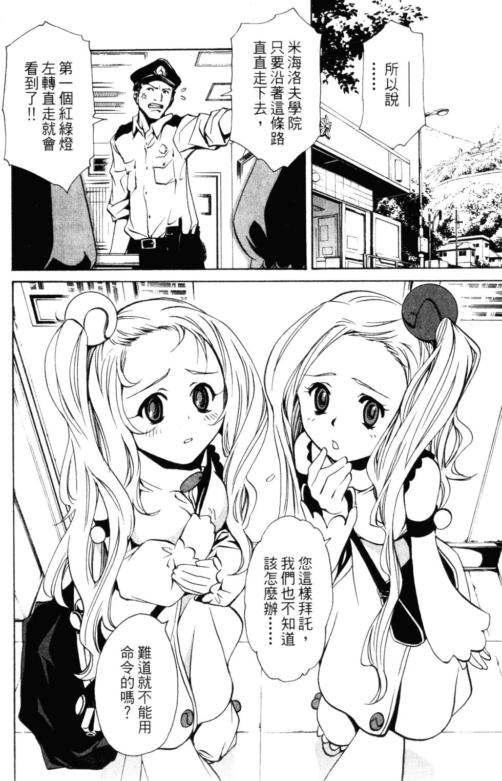 第142页
